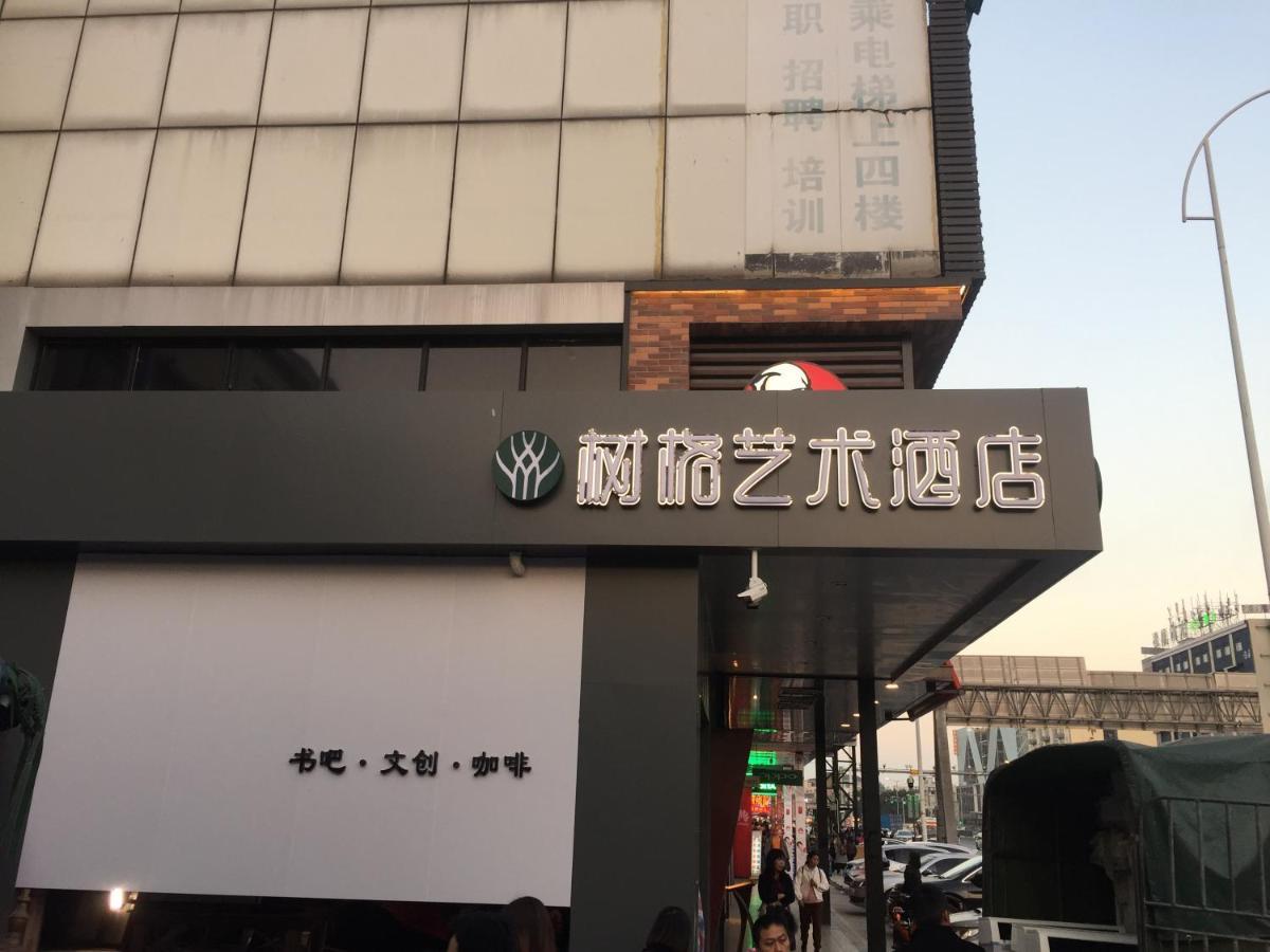 Guangzhou Shug Art Hotel Bagian luar foto