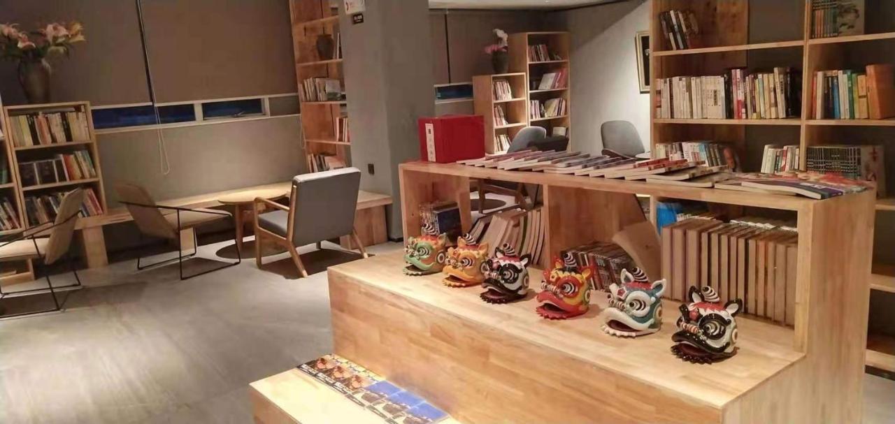 Guangzhou Shug Art Hotel Bagian luar foto