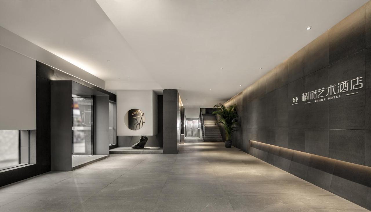 Guangzhou Shug Art Hotel Bagian luar foto